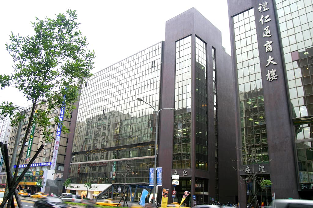 允誠智權事務所