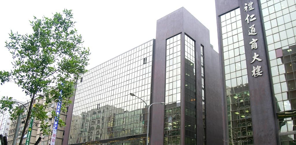 允誠智權事務所